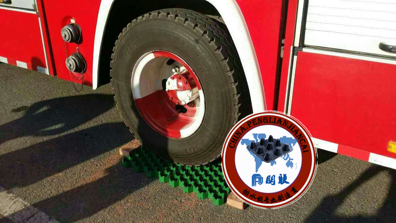 消防車(chē)道植草格http://m.clubintheair.com/
